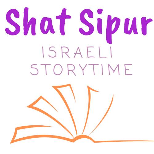 Banner Image for Shat Sipur - Israeli Story Time